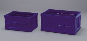 Hard Folded Container