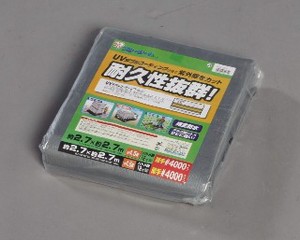 【アイリスオーヤマ　工具・DIY・資材　】　UVシート♯4000