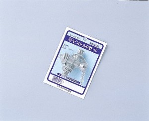【アイリスオーヤマ　ガーデン・園芸機械】噴霧器別売り部分 (ピストルF型)
