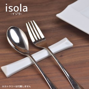 Miyama Isara Cutlery Rest White Porcelains Chopstick Rest Spoon Rest MINO Ware