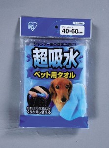 【ペット用品　衛生用品】超吸水ペット用タオル　CMT-M、CKT-L