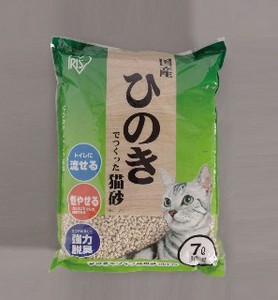 【猫砂　トイレ　ペット用品】ひのきでつくった猫砂　HKT-70、140