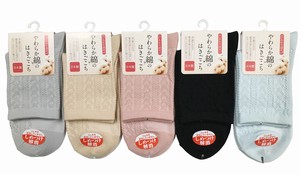 Crew Socks Diamond-Patterned Spring/Summer Socks Soft