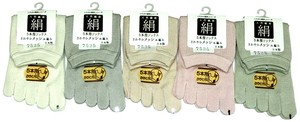 Made in Japan S/S Socks Health Series Ladies Five Finger Socks Mesh Type