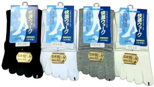 Socks Series Spring/Summer Socks