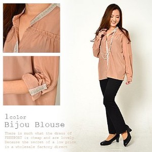 Button Shirt/Blouse Bijoux Tops