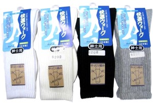 Crew Socks Antibacterial Finishing Series Socks