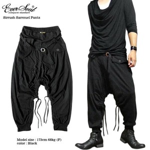 Full-Length Pant Pocket