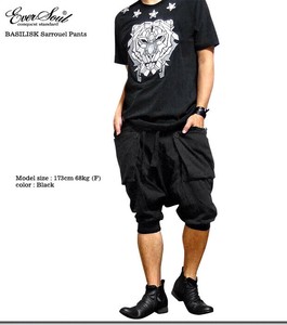 Full-Length Pant Pocket 7/10 length