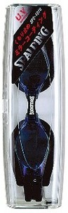 Water Play Item