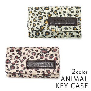 Key Case Animal Print Leopard Print Ladies Men's