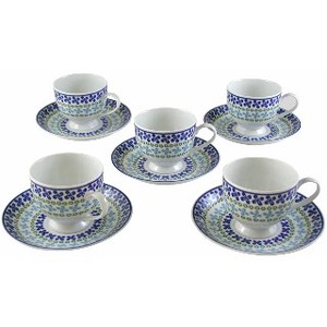 Cup & Saucer Set Coffee Cup and Saucer Garland