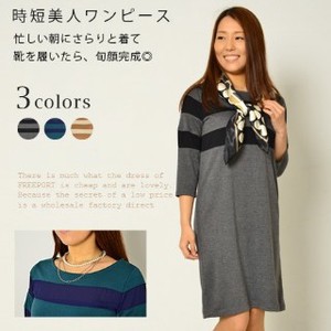 Casual Dress Color Palette Tops One-piece Dress Switching