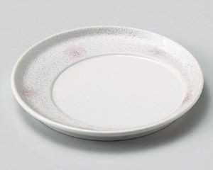 ピンクボカシラスタースライド皿【日本製　美濃焼】