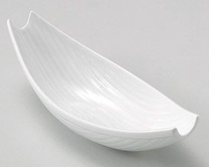 白釉舟型前菜皿【日本製　美濃焼】