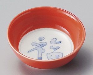 柿釉見込福丸小鉢【日本製　美濃焼】