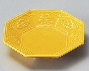 黄釉八角皿【日本製　美濃焼】