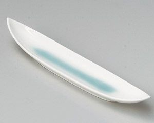 青白磁舟型9寸前菜皿.【日本製　美濃焼】