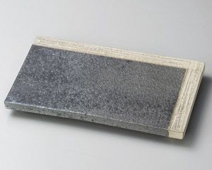 黒窯変掛け分10.3まな板皿【日本製　美濃焼】
