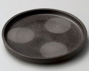 炭化土ポタモチ切立7.5皿【日本製　美濃焼】