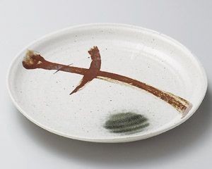 みやま丸7.0皿【日本製　美濃焼】