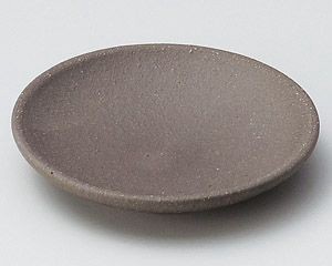 黒陶小皿【日本製　美濃焼】