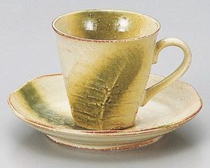 黄織部けずりコーヒー碗と受皿【日本製　美濃焼】