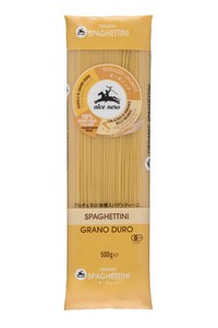 【アルチェネロ】有機スパゲッティーニ 500g【オーガニック】