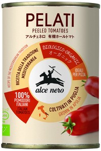 【アルチェネロ】有機ホールトマト【オーガニック】