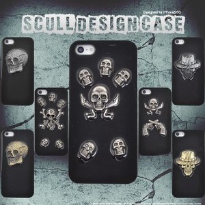 Phone Case Design 7-types