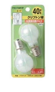 省エネクリプトン球 P351736F2P