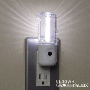 センサーナイトライト NL30WH2P