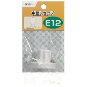 E12中豆レセップ磁器製 SF1201