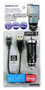 DCチャージmicroUSBハイパワー1Aモデル (車用充電器)