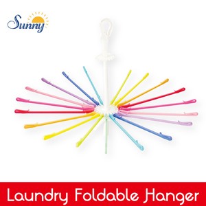 SUN BOW Beach Parasol Clothes Hanger 20 Arm Colorful