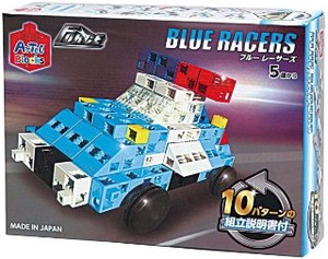【ATC】Artecﾌﾞﾛｯｸ BLUE RACERS
