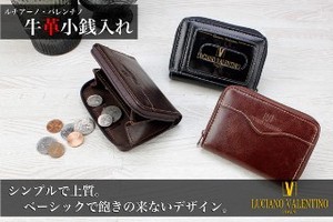 Wallet Cattle Leather Coin Purse Men's