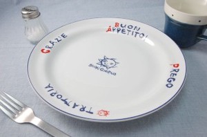 美浓烧 大餐盘/中餐盘 小鸟 西式餐具 24.5cm 日本制造