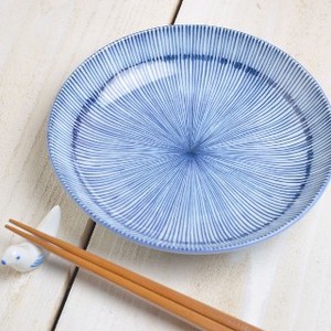 Mino ware Plate 16.5cm Made in Japan