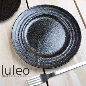 Mino ware Main Plate black M Western Tableware 8-inch Made in Japan