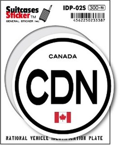IDP-02S/カナダ(CANADA)/国際識別記号ステッカー/スーツケースステッカー　機材ケースにも！