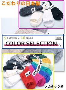 短袜 16颜色 日本制造