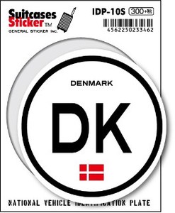 IDP-10S/デンマーク(DENMARK)/国際識別記号ステッカー/スーツケースステッカー　機材ケースにも！