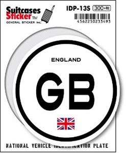 IDP-13S/イギリス(ENGLAND)/国際識別記号ステッカー/スーツケースステッカー　機材ケースにも！