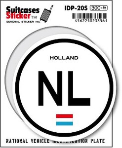 IDP-20S/オランダ(HOLLAND)/国際識別記号ステッカー/スーツケースステッカー　機材ケースにも！
