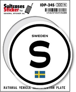 IDP-24S/スウェーデン(SWEDEN)/国際識別記号ステッカー/スーツケースステッカー　機材ケースにも！