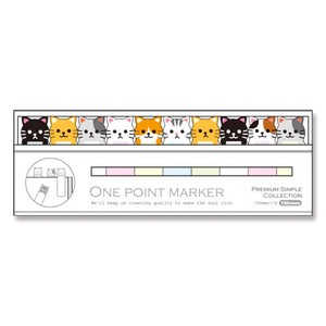 Sticky Note ONE POINT MARKER Cat Stick Marker