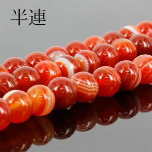 Gemstone Natural Stone