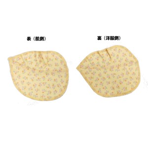 Women's Undergarment Floral Pattern Made in Japan