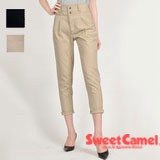 Full-Length Pant High-Waisted Casual Skinny Pants